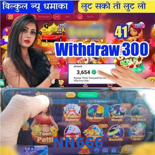 NN666